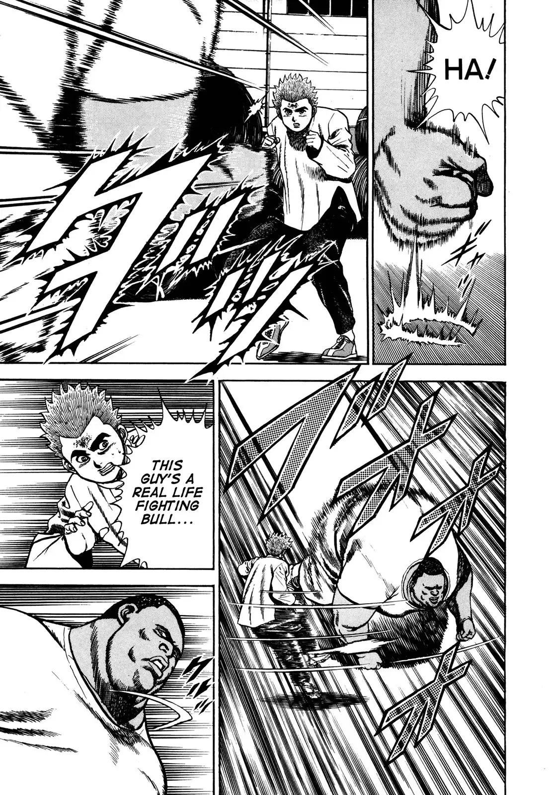 Koukou Tekken-den Tough Chapter 78 7